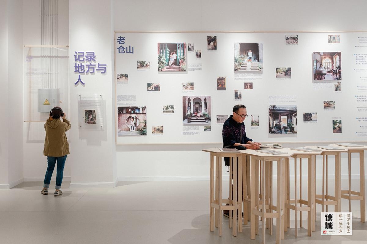 读城|在福州地铁的轨迹里,赴一场免费的艺术之约 读城|在福州地铁的轨迹里,赴一场免费的艺术之约