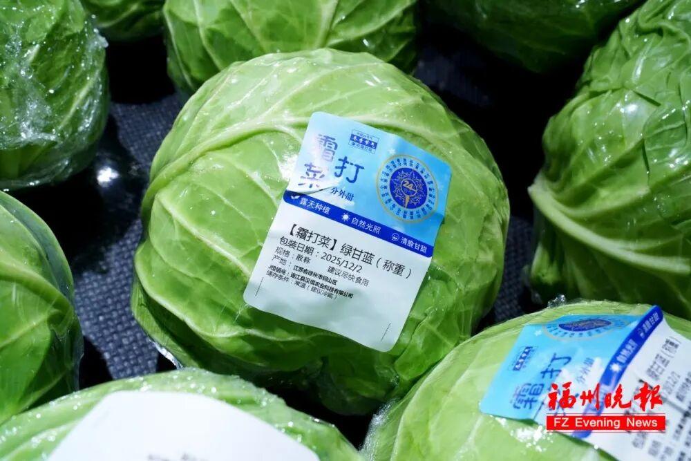 太鲜甜了！福州大量上市！不少人爱吃