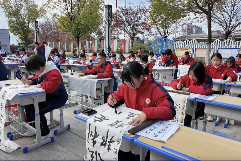 尊宪崇法 | 福建省2025年“宪法宣传周”省级主场活动举行