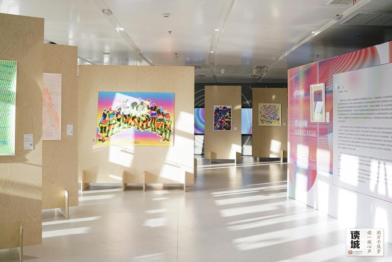 读城|在福州地铁的轨迹里,赴一场免费的艺术之约 读城|在福州地铁的轨迹里,赴一场免费的艺术之约