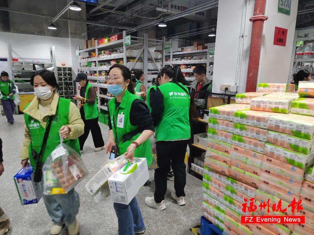 福州朴朴宣布:扩大配送范围!长乐、福清、连江…… 福州朴朴宣布:扩大配送范围!长乐、福清、连江……