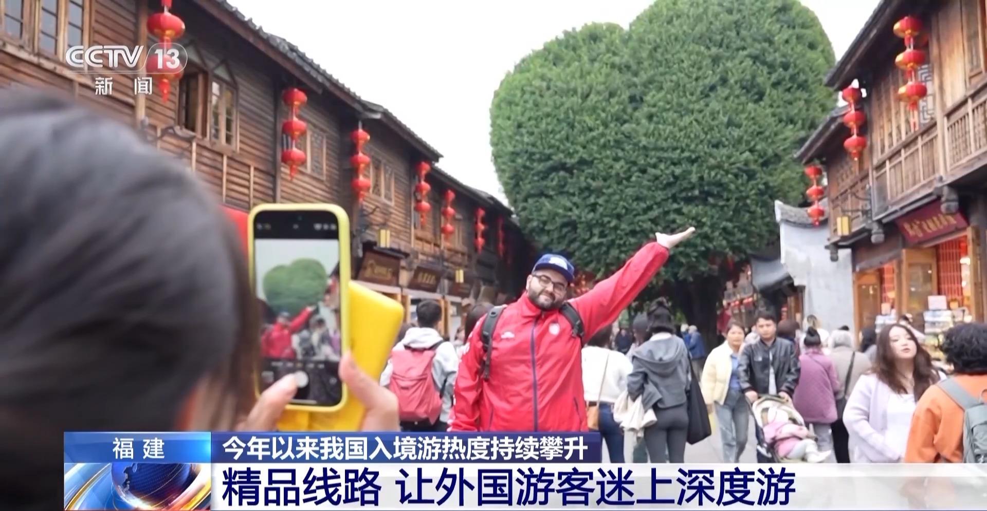 波兰游客喊话“还来福州”！带空箱子来华！“中国购”体验感拉满