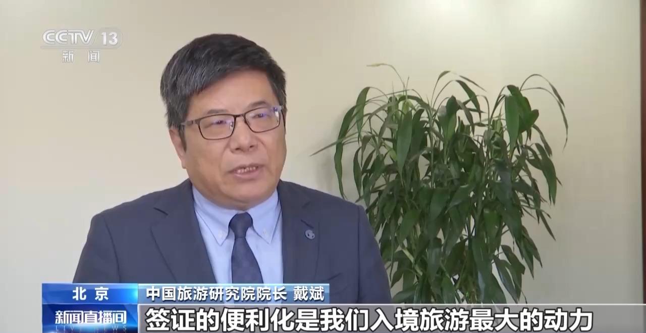 波兰游客喊话“还来福州”！带空箱子来华！“中国购”体验感拉满