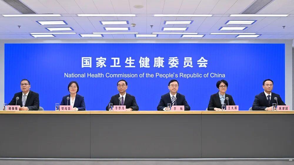 17个省份流感已达高流行水平！专家提示：自行服用清热解毒药品不完全正确