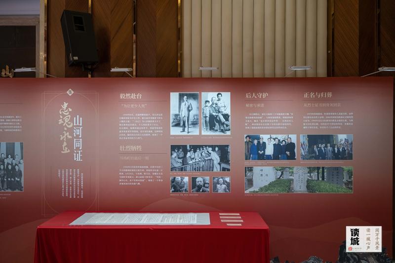 读城|在福州地铁的轨迹里,赴一场免费的艺术之约 读城|在福州地铁的轨迹里,赴一场免费的艺术之约