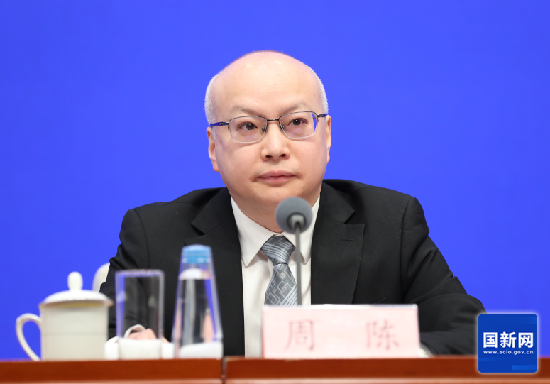 国家发改委：正在研究制定城乡居民增收计