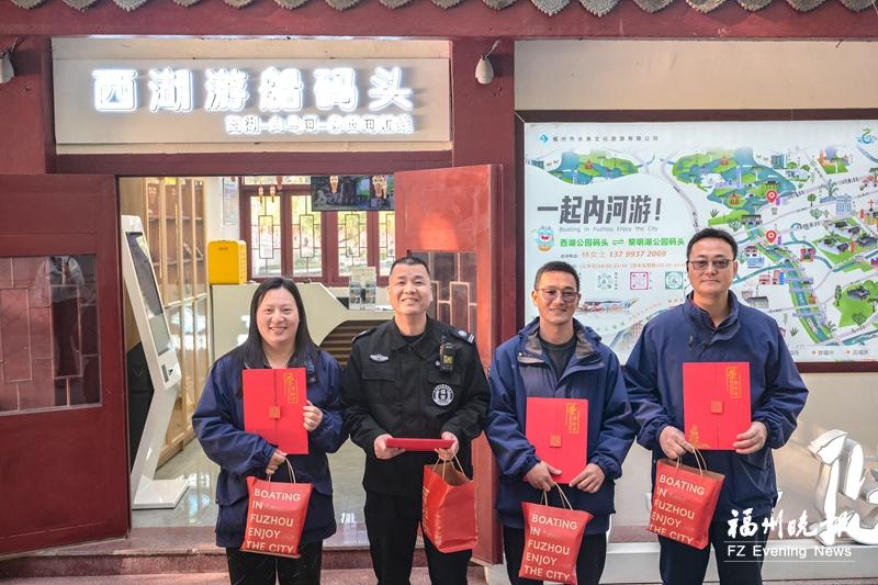 5小时打捞不放弃 4名工作人员获“荣誉证书+奖金”