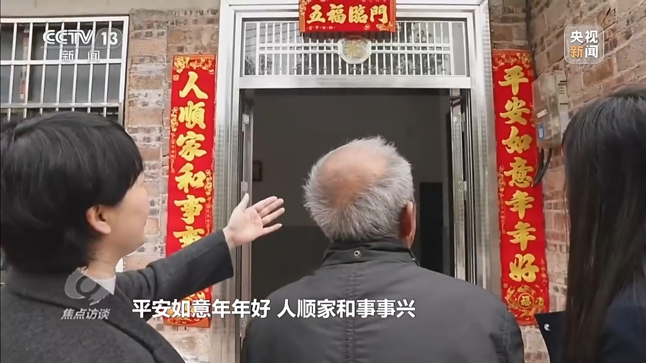 精准识别+动态帮扶+持续跟踪 全链条筑牢防返贫制度防线