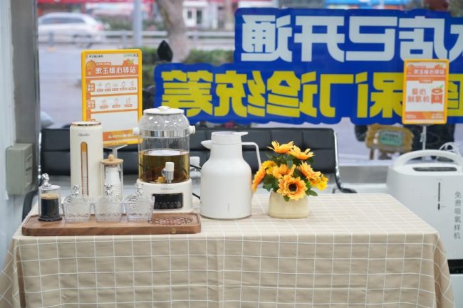 暖心！济南一市民突发中风前兆 药店员工紧急施救守住生命防线