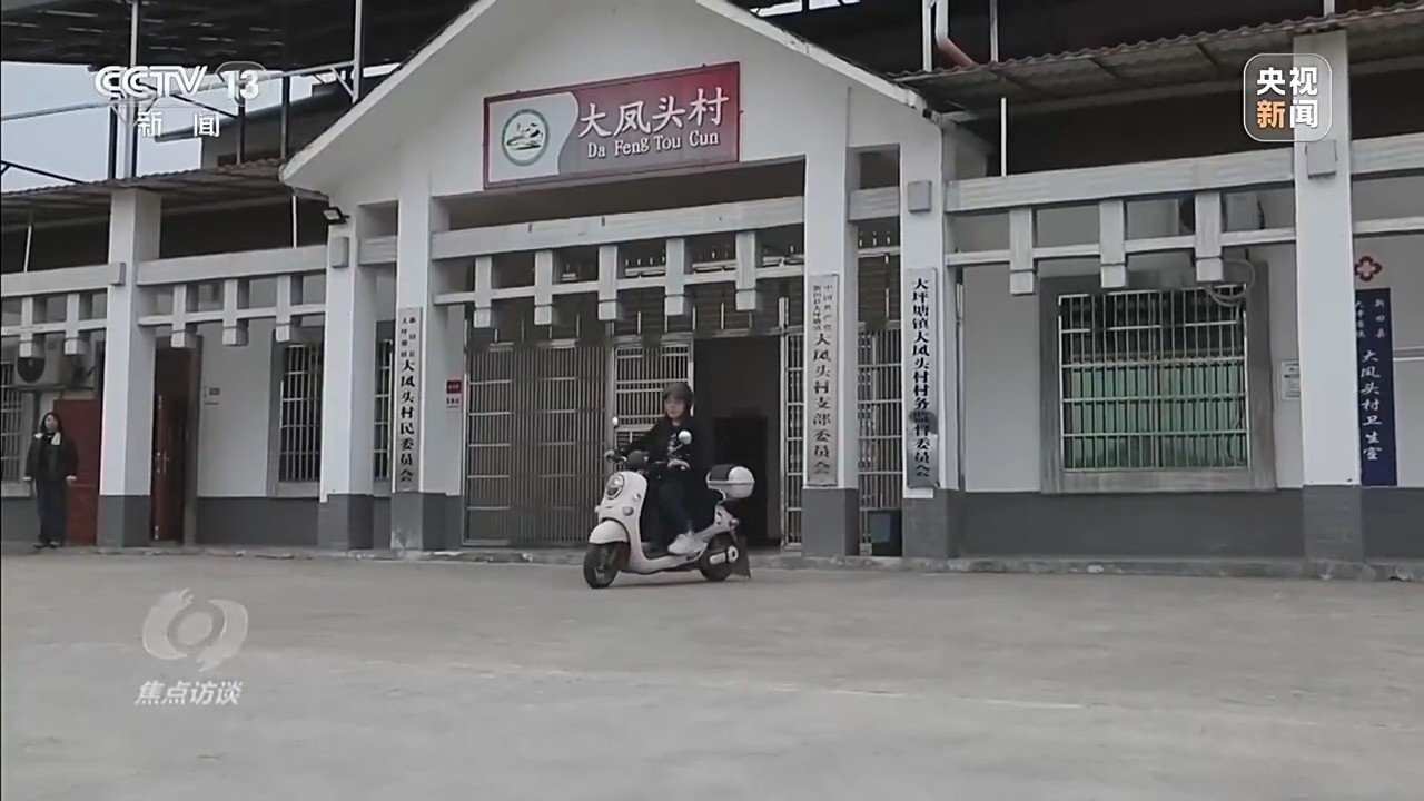 精准识别+动态帮扶+持续跟踪 全链条筑牢防返贫制度防线