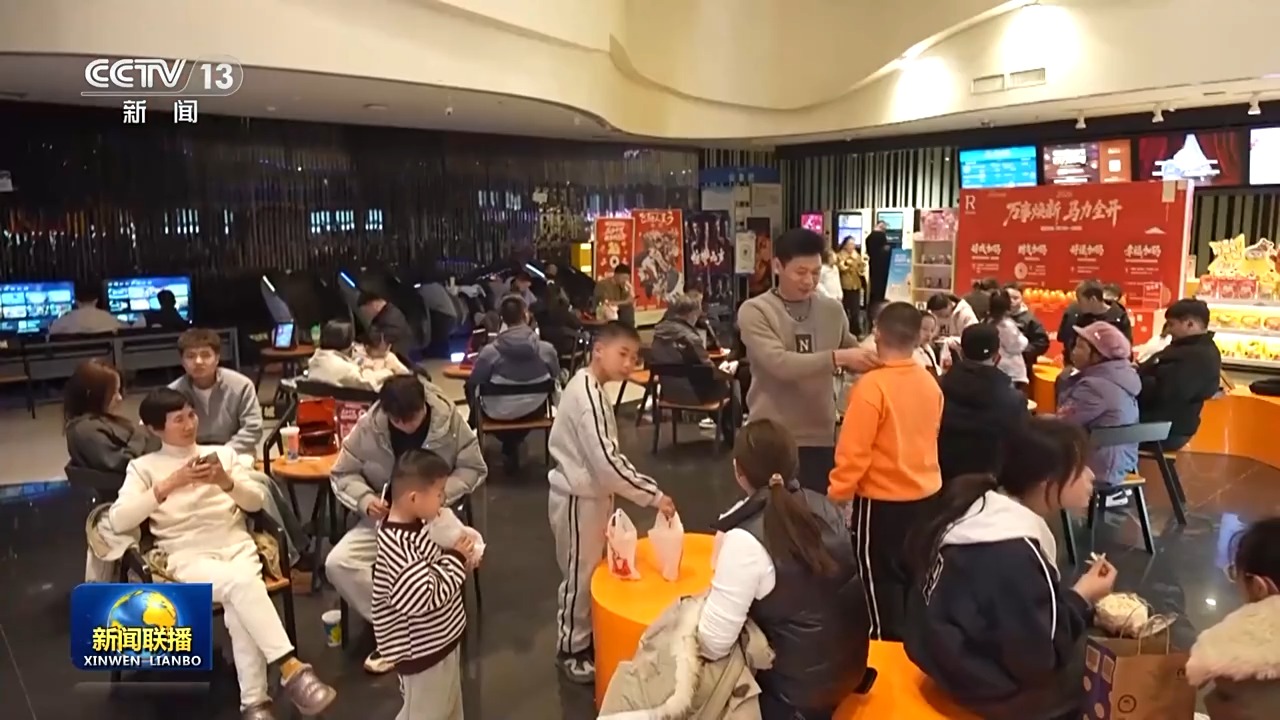 2026年中国电影票房突破80亿元 领跑全球电影市场