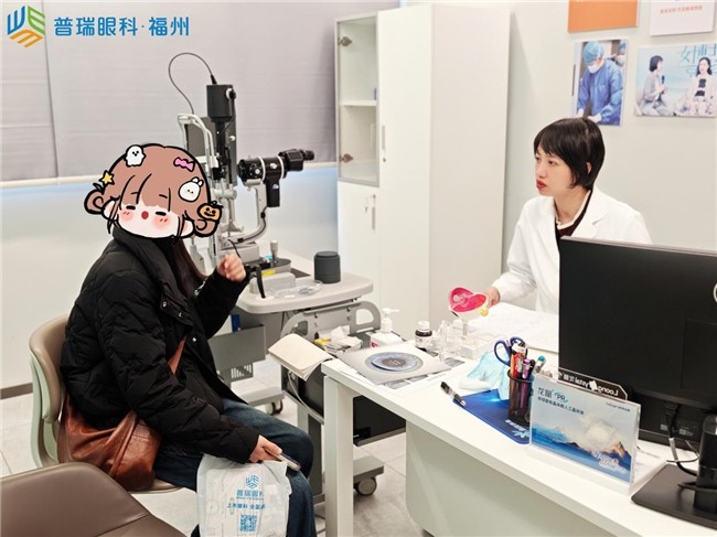 福州普瑞眼科科普：近视手术价格差异为什么这么大？贵的就一定好吗？