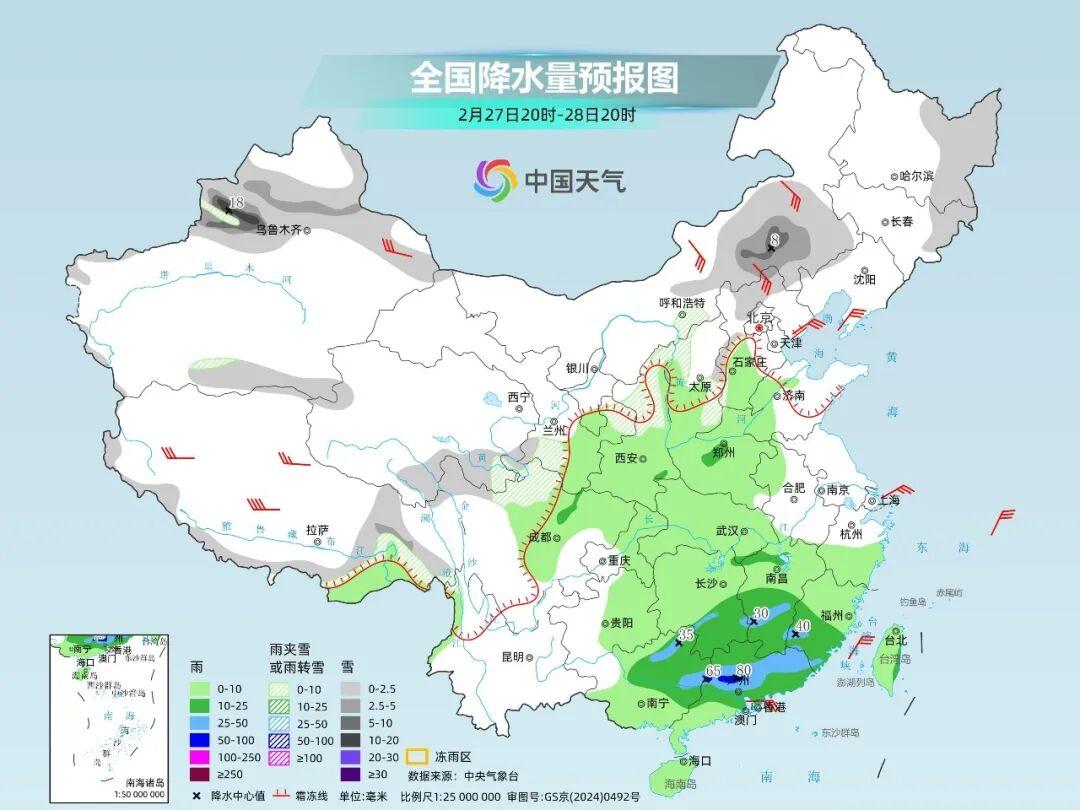 雨雨雨！未来几天，福建等地将是降雨核心区