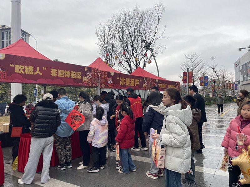 2026年仓山区“我们的节日·春节”暨“节日感党恩 共话新时代”仓山镇专场活动顺利开展