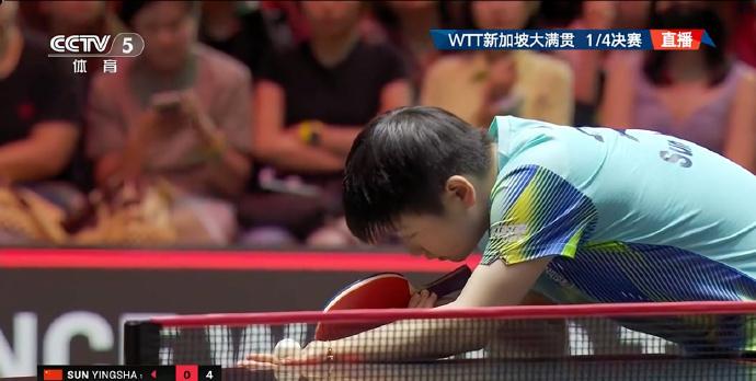 孙颖莎晋级新加坡大满贯四强