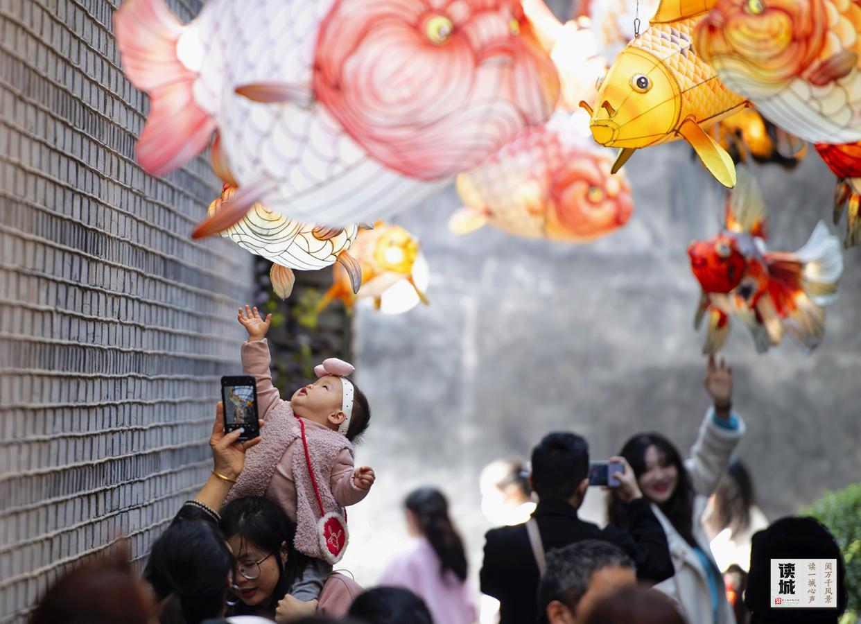 读城 | 循一首宋诗,在灯火深处,遇见福州千年浪漫 读城 | 循一首宋诗,在灯火深处,遇见福州千年浪漫