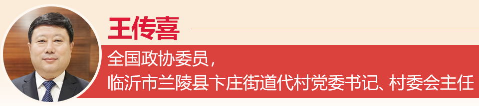 反响丨在研究新情况解决新问题上彰显“走在前、挑大梁”责任担当