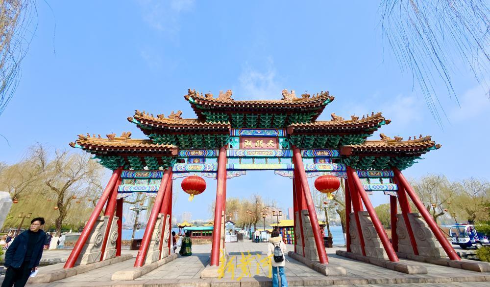 雨雾散尽晴空归来 泉城迎来湛蓝通透天