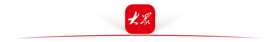 有关企业的问题，山东连答三年