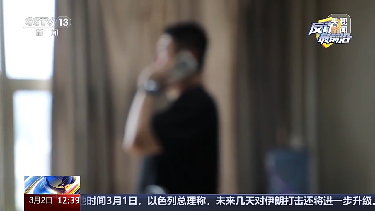 深陷投资骗局 男子连续两次寄黄金被警方拦下