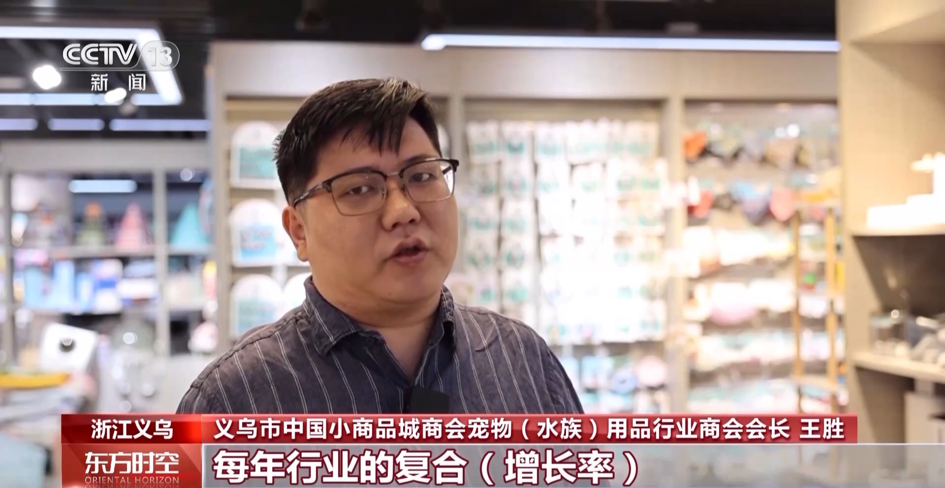 从“卖商品”到 “卖情绪” “情绪消费”正成为发展新动能