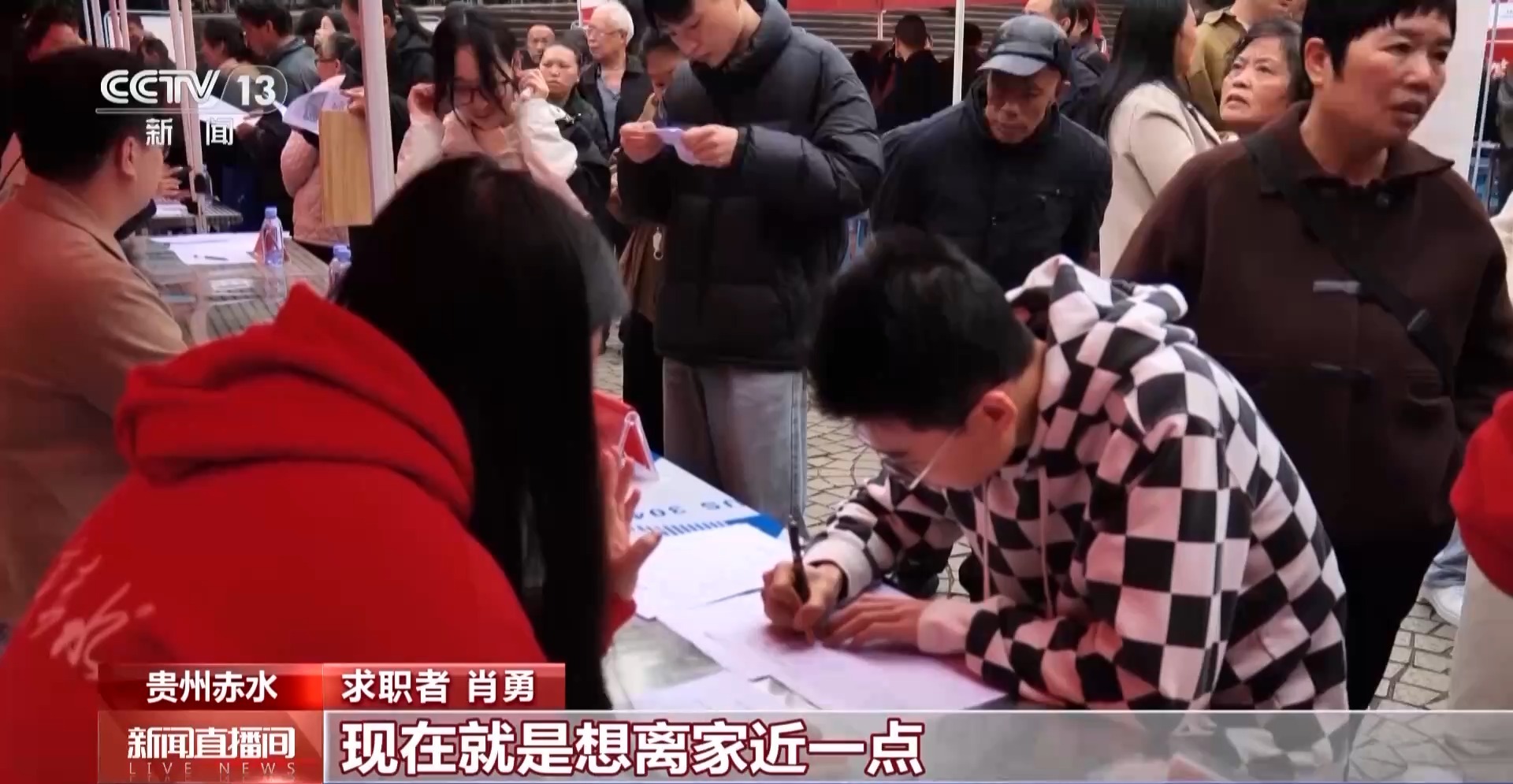 招聘+专车接送 一万多个岗位等你来选→