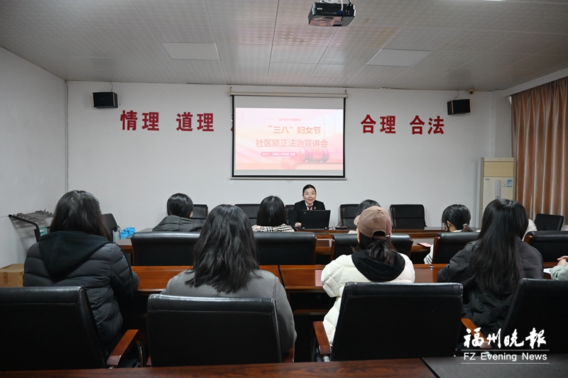 马尾法院助在矫人员重塑新生