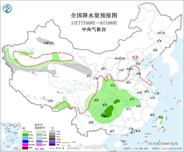 北方雪后放晴周末回暖，西南地区阴雨增多