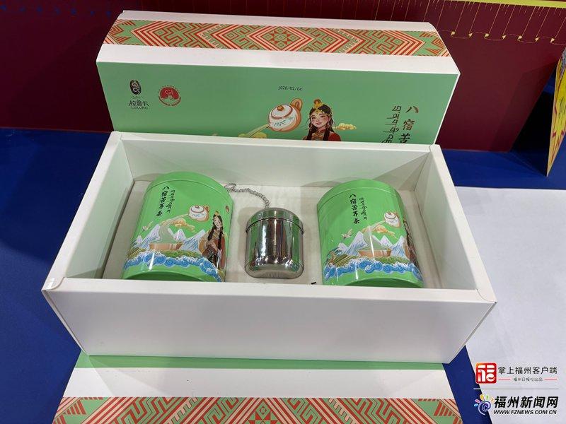 最炫民族风！福州这场盛会蓝色八宿火出圈