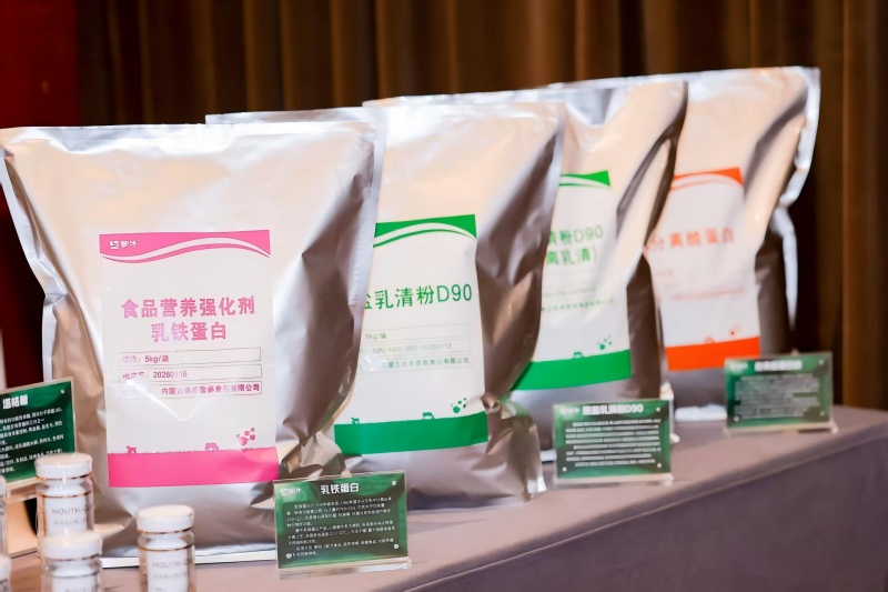 中国首个！蒙牛获评“全品类牛乳深加工工厂”，以科技创新推动产业价值链跃升