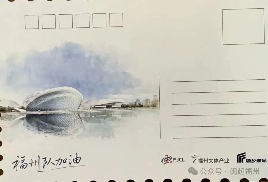 福州队6:0两连胜！“虎纠丫霸”