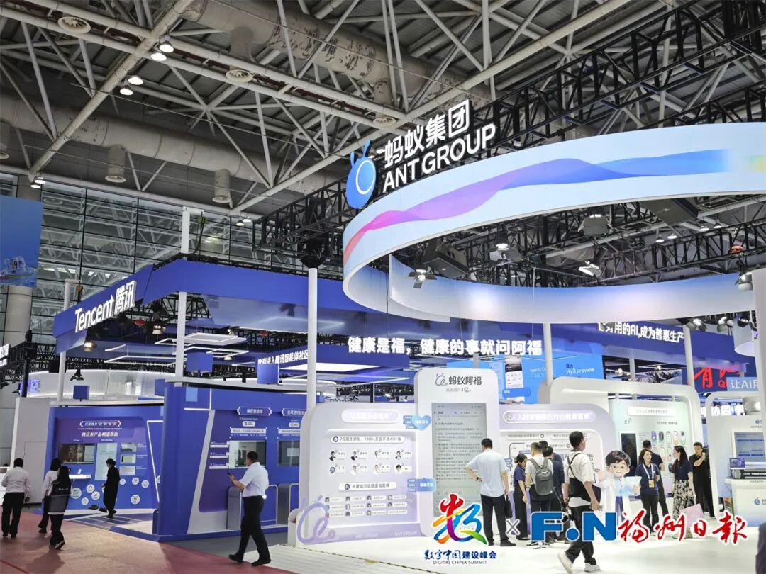 科技感满满！走，记者带你沉浸式逛展