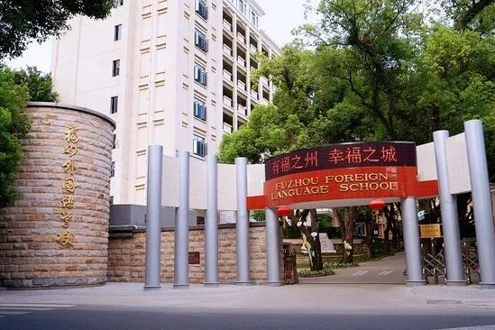 福州仓山,藏着福建足球百年未凉的火种 福州仓山,藏着福建足球百年未凉的火种