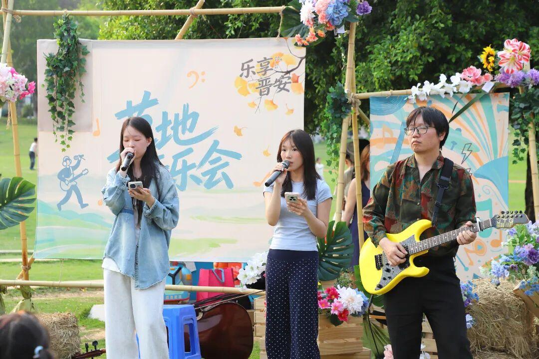 好听！草地音乐会激情唱响！就在牛岗山公园