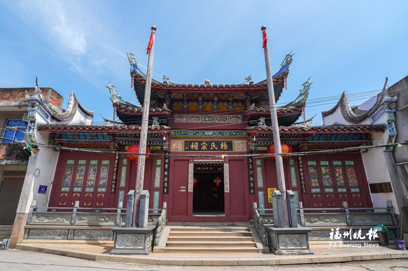 连江南街村：续写“红色杨家将”传奇