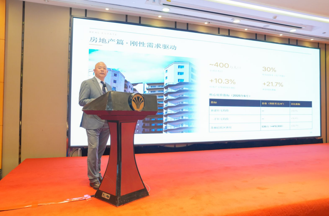 福州市企业开放合作座谈会顺利举办