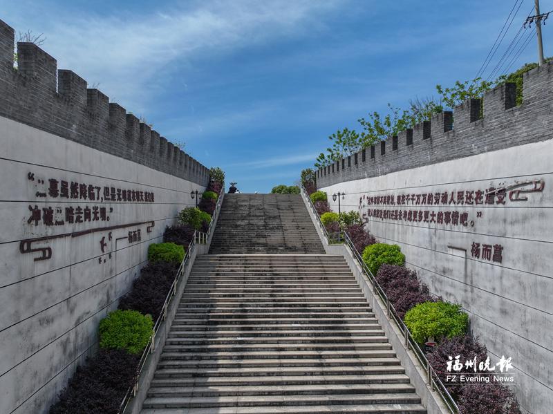 连江南街村：续写“红色杨家将”传奇