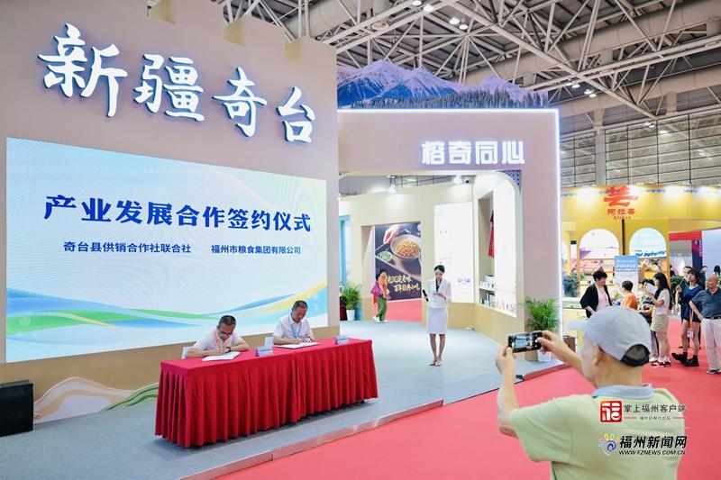 海交会看点拉满！新疆奇台把四季与美味都搬来了