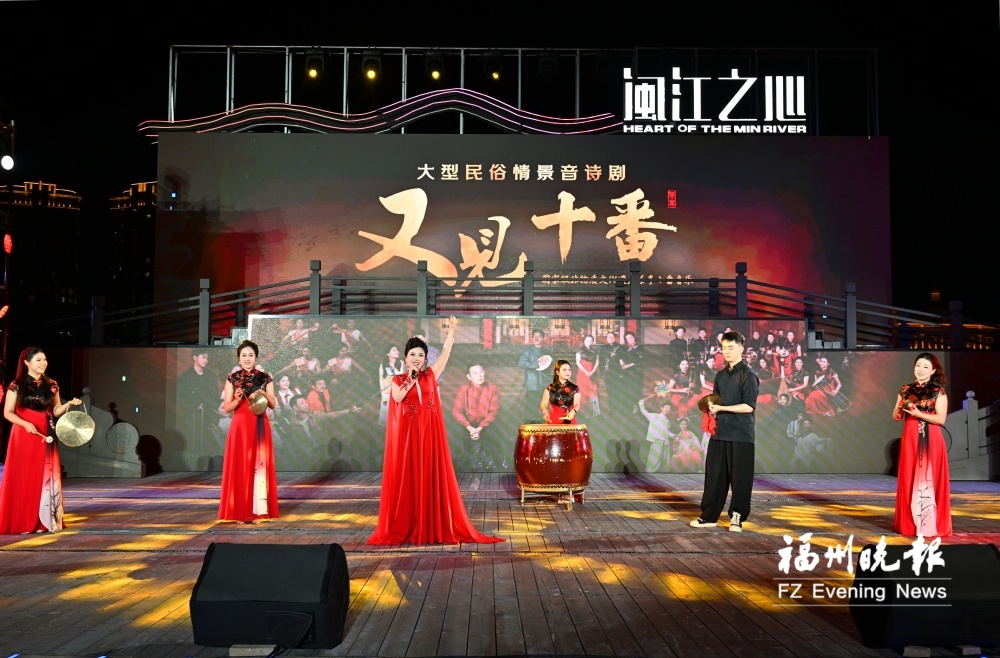 台江仓山联合策划推出“文化馆服务宣传周”系列活动