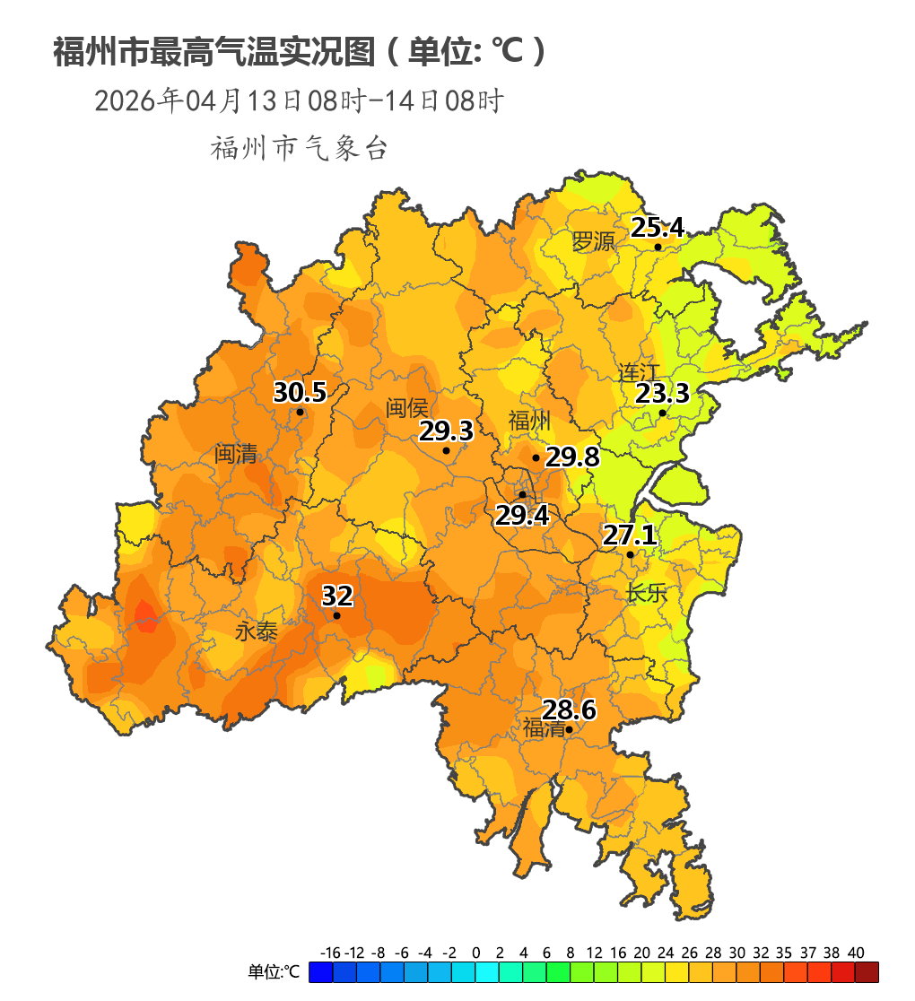“降雨套餐”已续费！未来几天福州开启“雨雨雨”模式