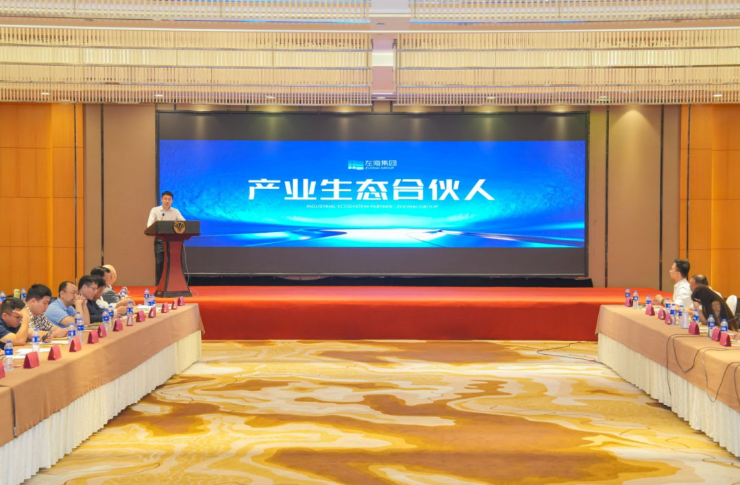 福州市企业开放合作座谈会顺利举办
