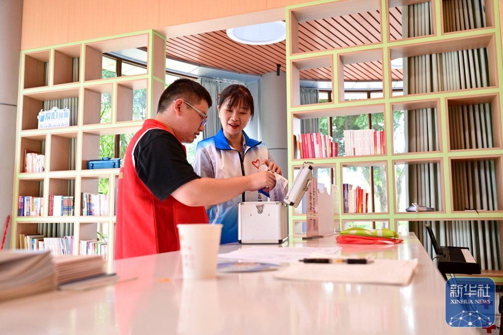 福州市乌龙江公园启动自闭症青年支持性就业试点