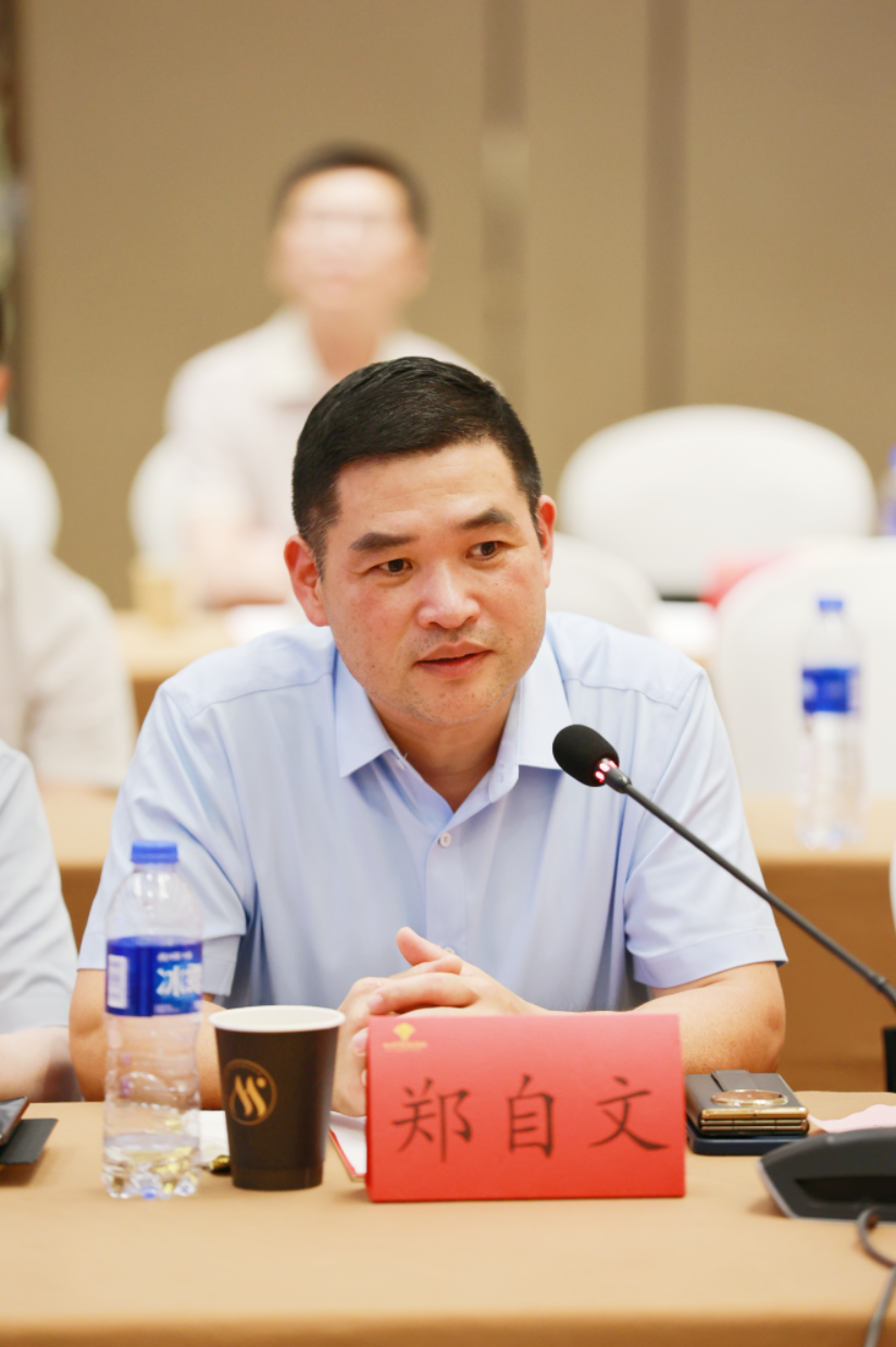 福州市企业开放合作座谈会顺利举办