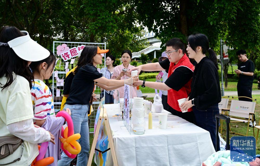 福州市乌龙江公园启动自闭症青年支持性就业试点