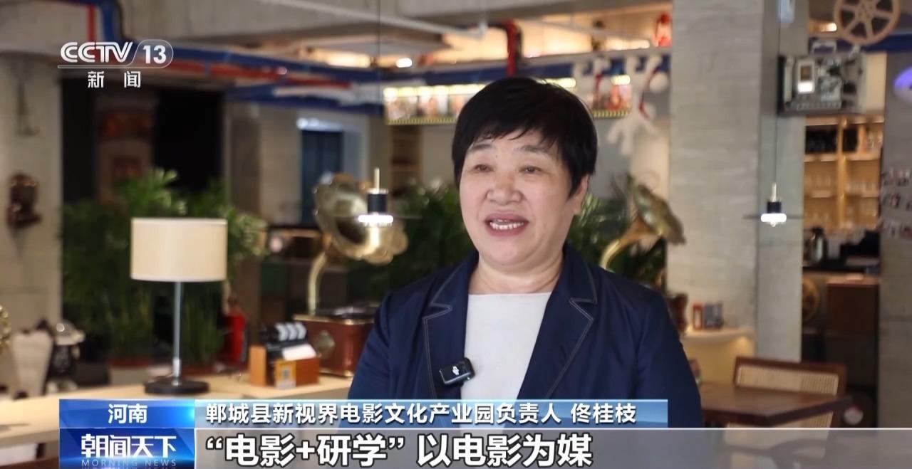 观影流量变消费增量 “电影+”激活经济增长新引擎 观影流量变消费增量 “电影+”激活经济增长新引擎