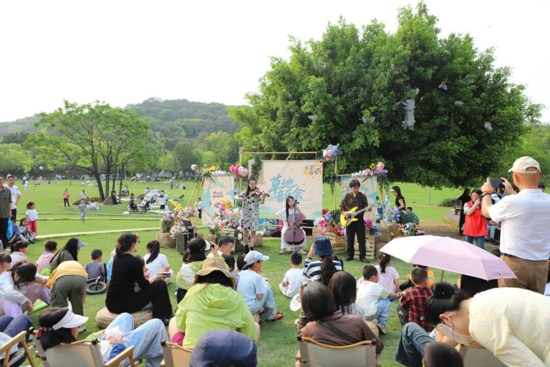 好听！草地音乐会激情唱响！就在牛岗山公园