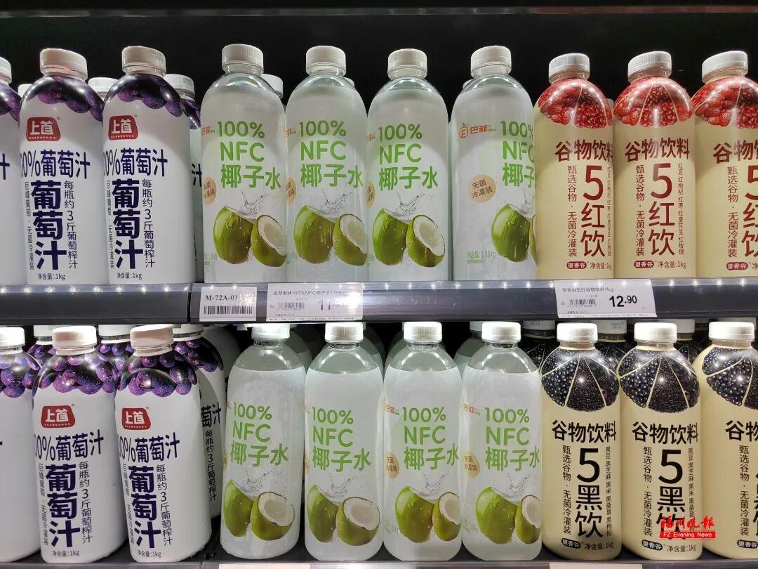 9.9元/升的椰子水，能喝吗？福州这些商家回应了