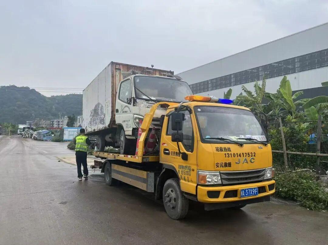 严查！严查！福州通知：全市统一行动！