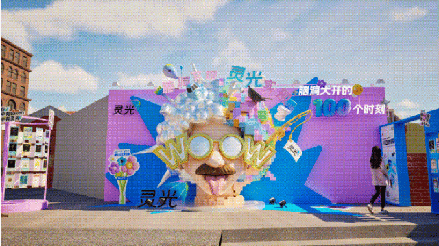 65个体验点！6条推介路线！带你畅游数字福州→
