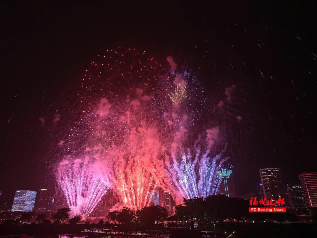 焰火秀点亮福州夜空